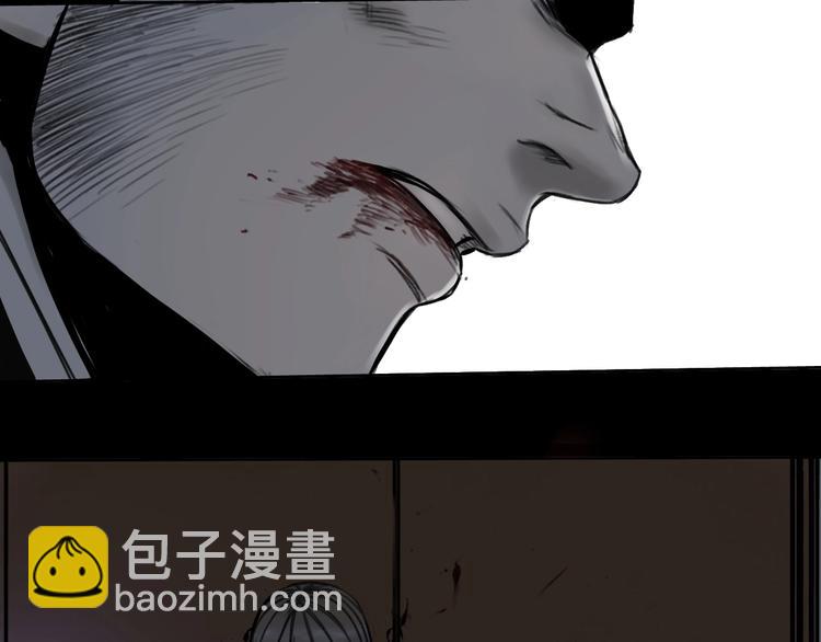 第3话 我的一个道上朋友4