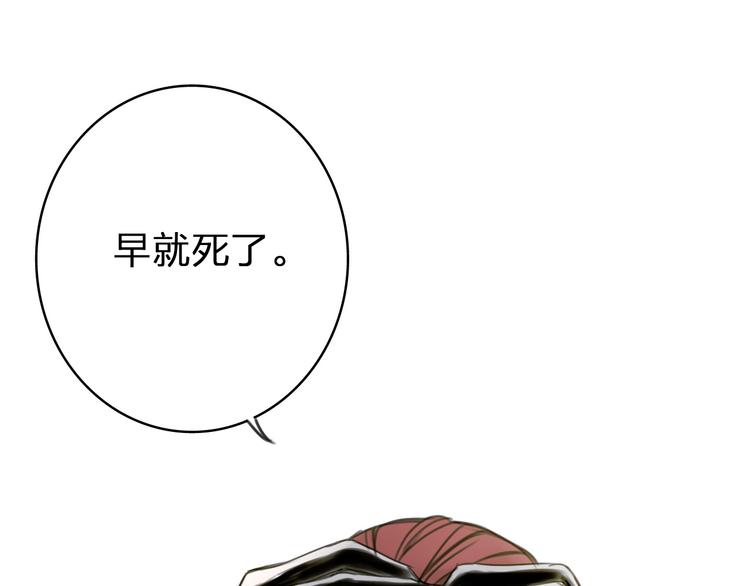 第3话 我的一个道上朋友55