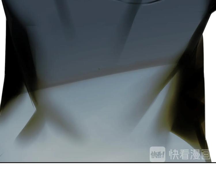 第3话 我的一个道上朋友57