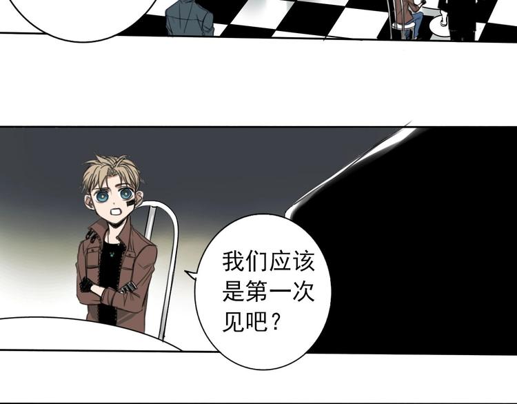 第3话 我的一个道上朋友75