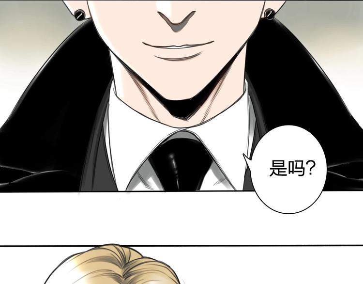 第3话 我的一个道上朋友76