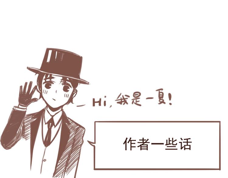 第3话 我的一个道上朋友83