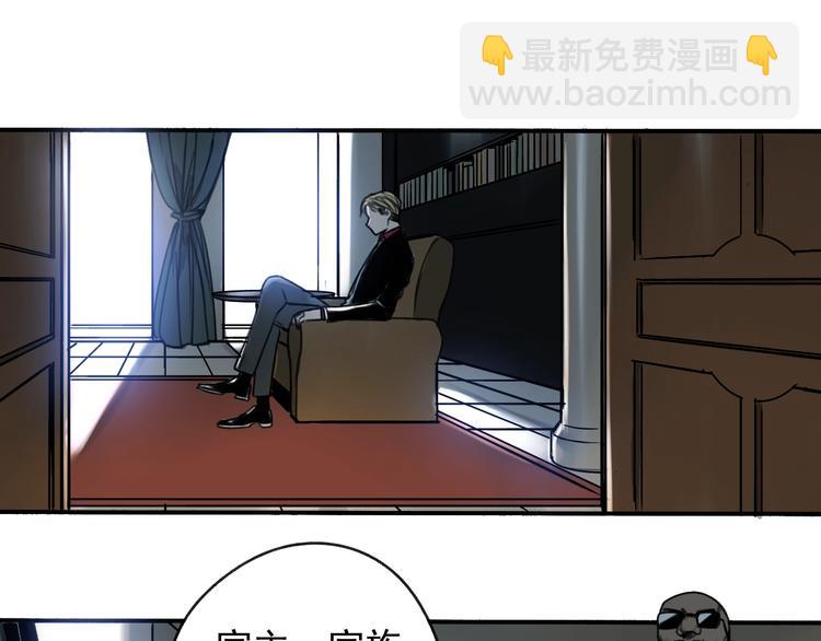 第18话 秘密武器33