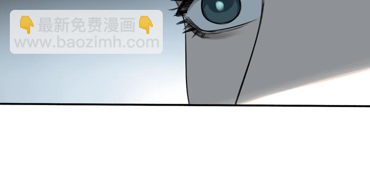 第18话 秘密武器47
