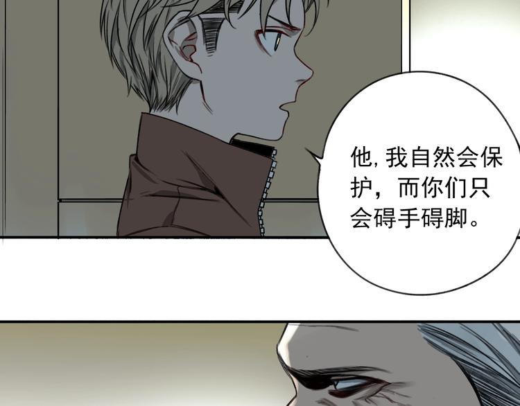 第18话 秘密武器6