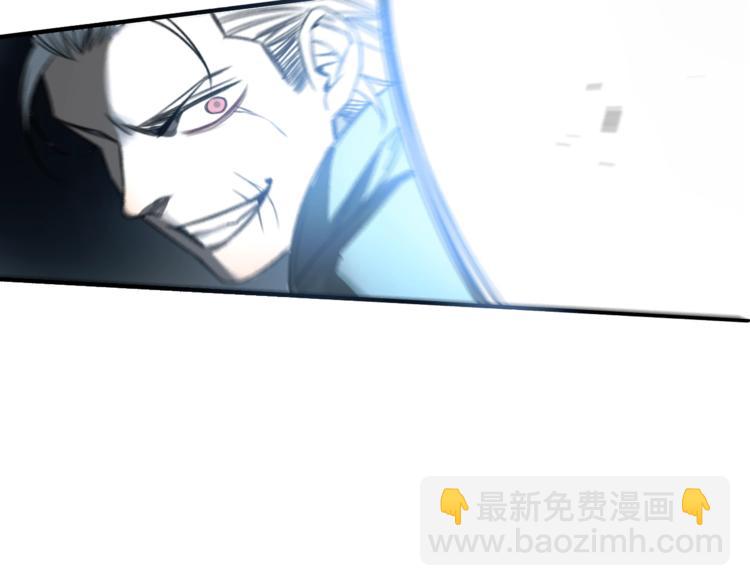 第22话 意外的敌人48