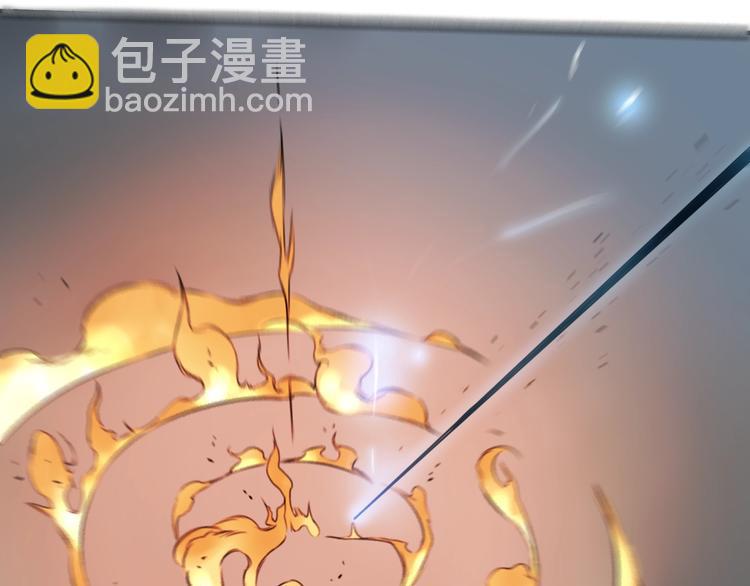 第22话 意外的敌人77