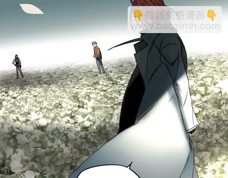 第26话 😝 轮到你了😝14