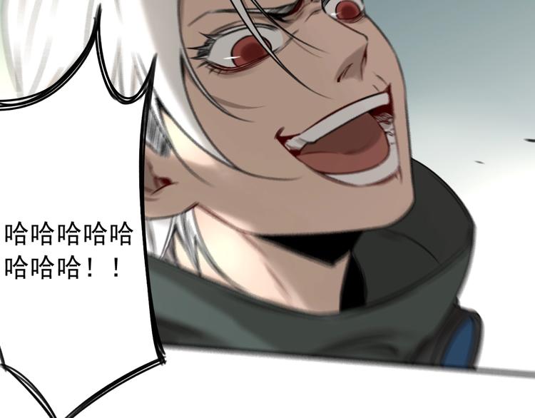 第26话 😝 轮到你了😝17