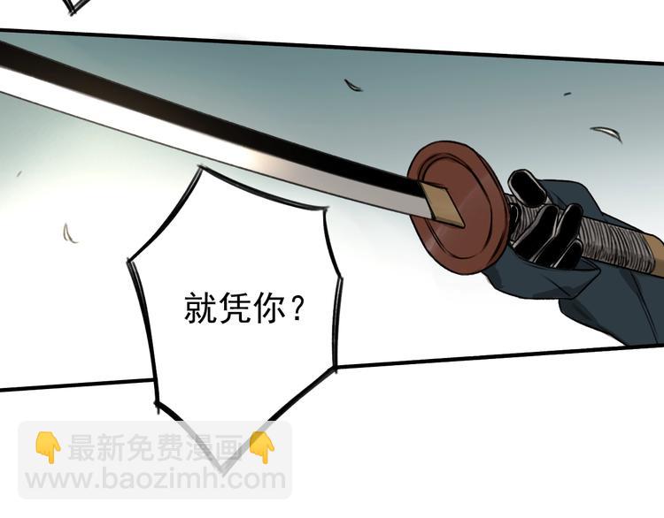 第26话 😝 轮到你了😝18
