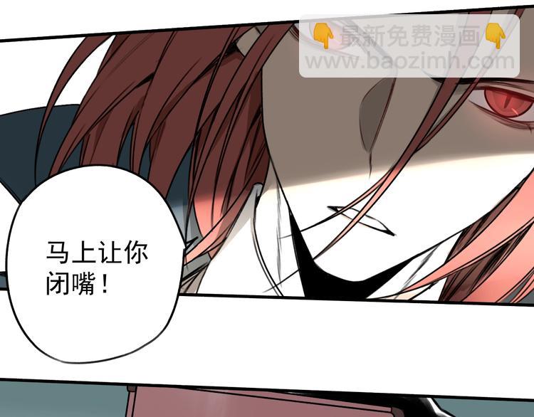 第26话 😝 轮到你了😝21