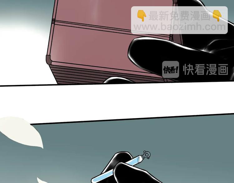 第26话 😝 轮到你了😝22
