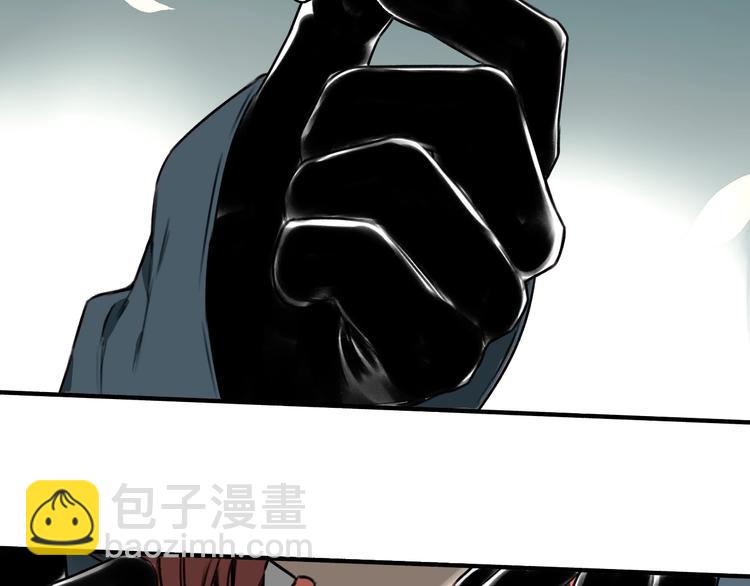 第26话 😝 轮到你了😝23