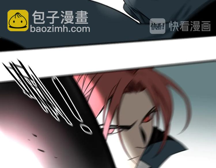 第26话 😝 轮到你了😝31
