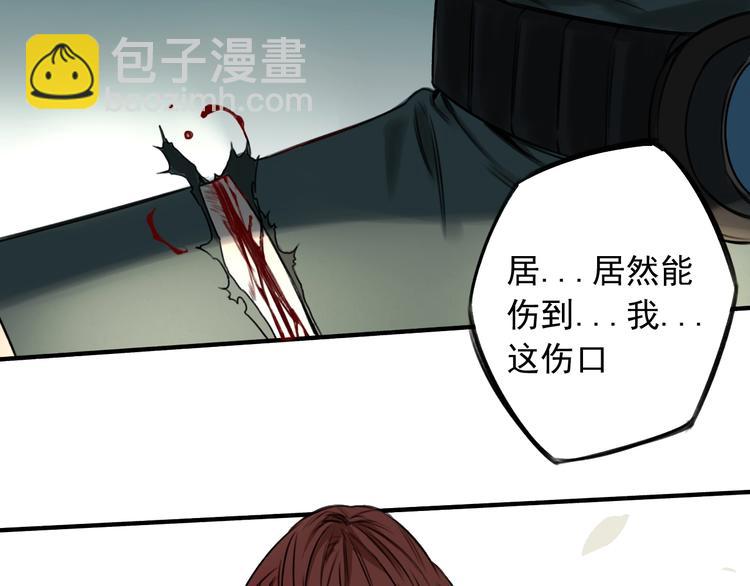 第26话 😝 轮到你了😝39