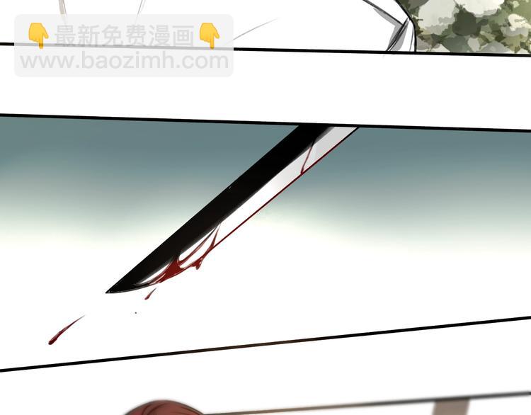 第26话 😝 轮到你了😝4