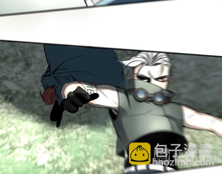 第26话 😝 轮到你了😝44