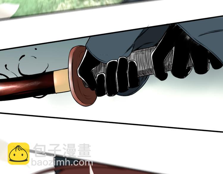 第26话 😝 轮到你了😝45