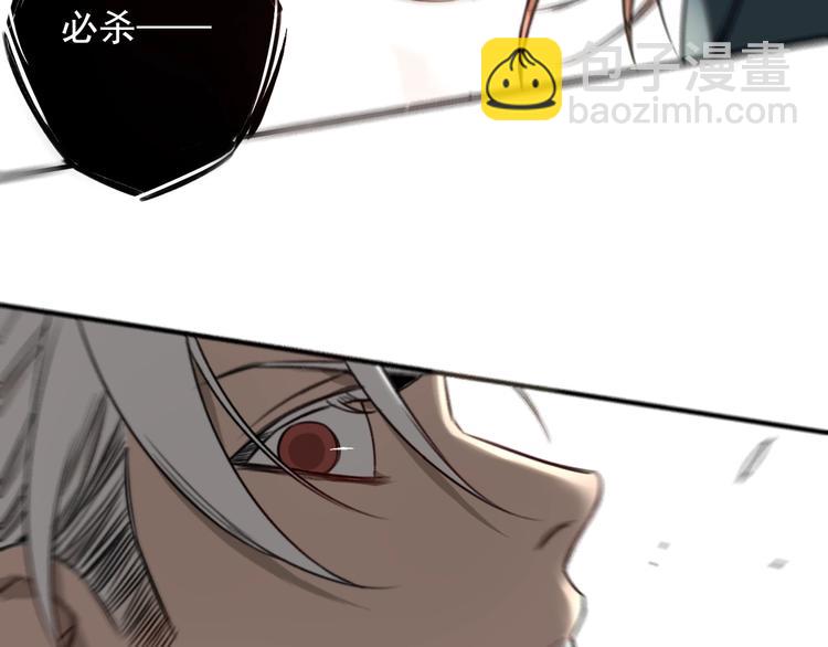 第26话 😝 轮到你了😝47