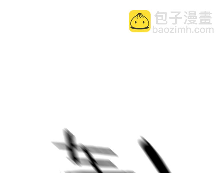 第26话 😝 轮到你了😝49