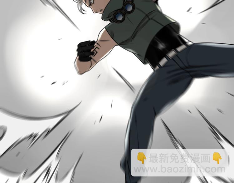 第26话 😝 轮到你了😝55