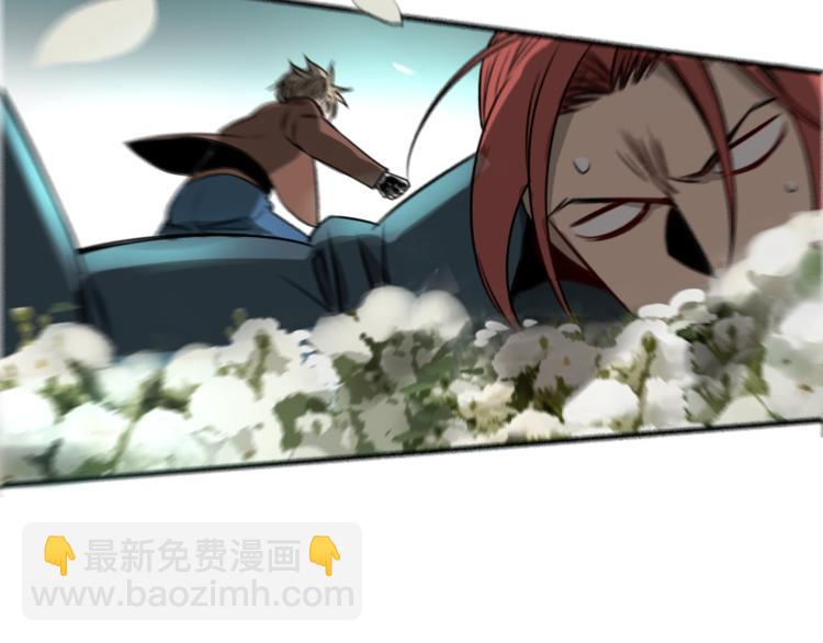 第26话 😝 轮到你了😝69