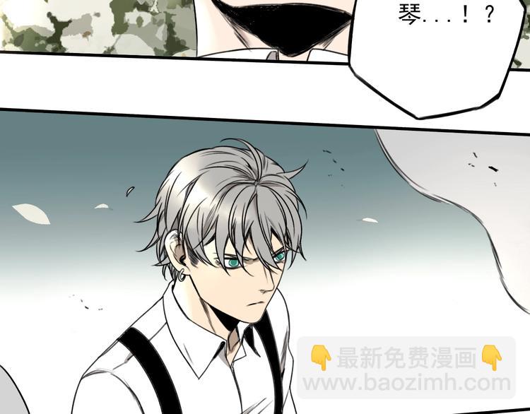 第26话 😝 轮到你了😝7