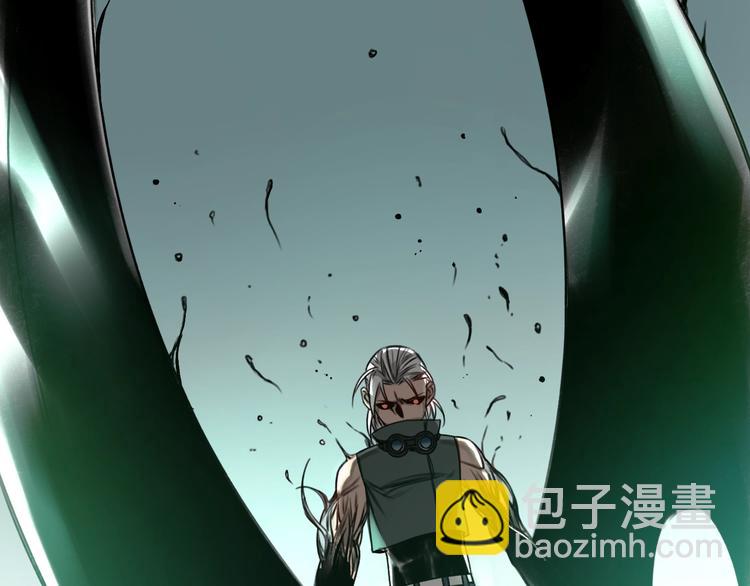 第26话 😝 轮到你了😝71