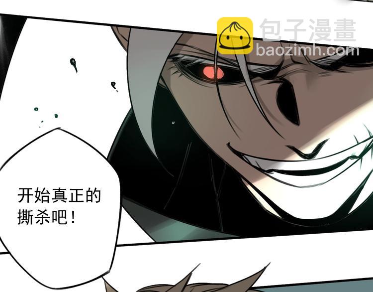 第26话 😝 轮到你了😝73