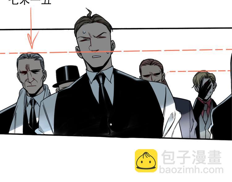 第26话 😝 轮到你了😝88