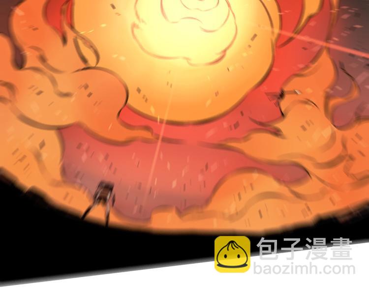 第30话 别人家的保镖 👧30