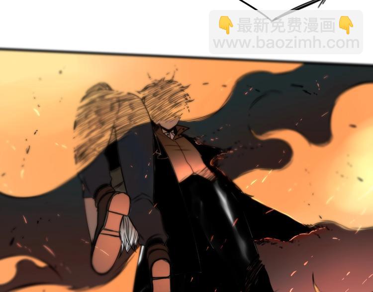 第30话 别人家的保镖 👧32