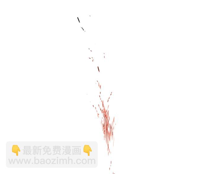第30话 别人家的保镖 👧35