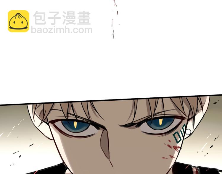 第30话 别人家的保镖 👧36