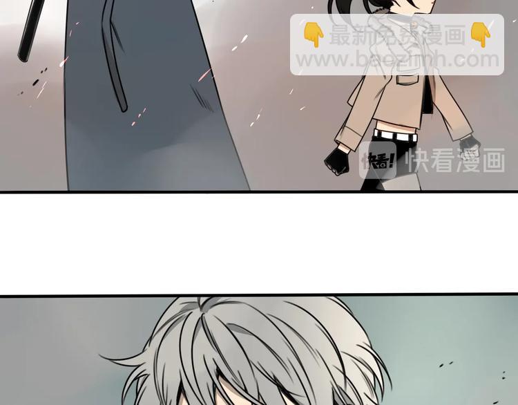第30话 别人家的保镖 👧46
