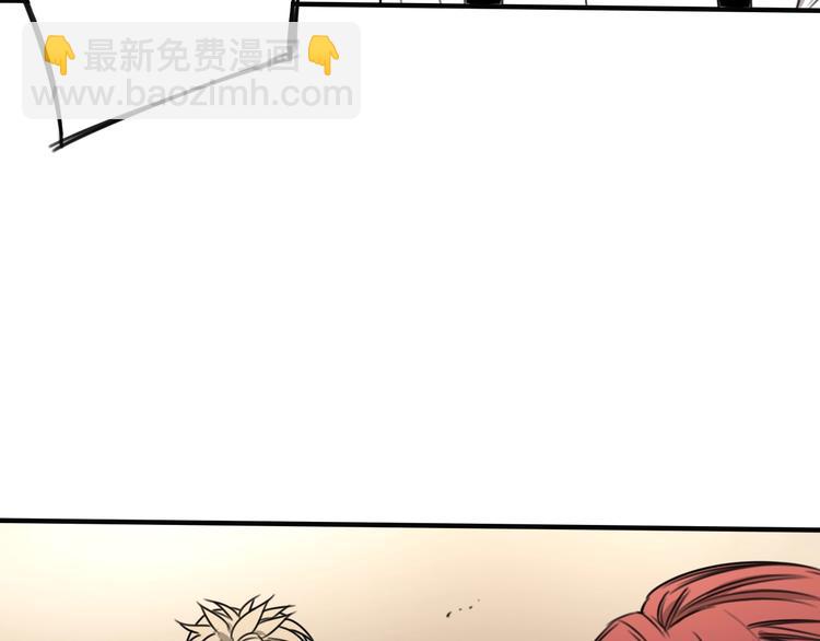 第30话 别人家的保镖 👧67