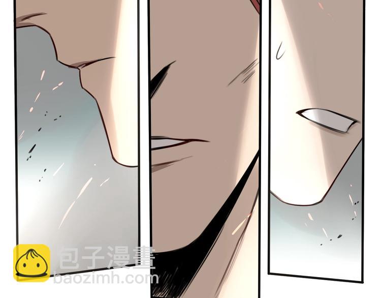第30话 别人家的保镖 👧7
