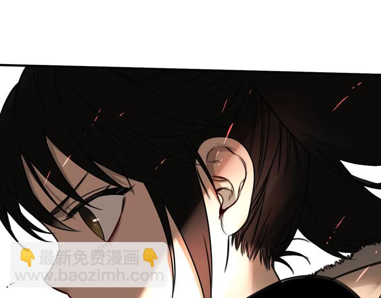 第30话 别人家的保镖 👧73