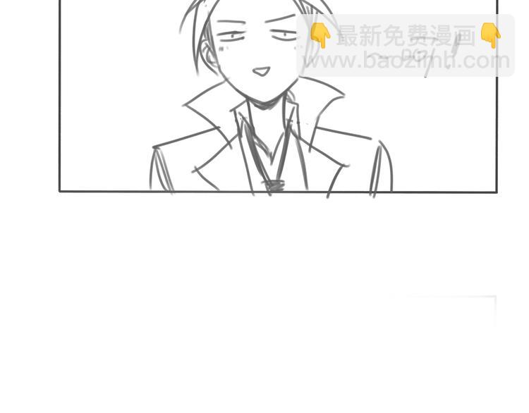 第30话 别人家的保镖 👧84