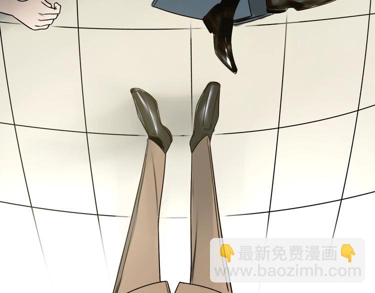 第30话 别人家的保镖 👧87