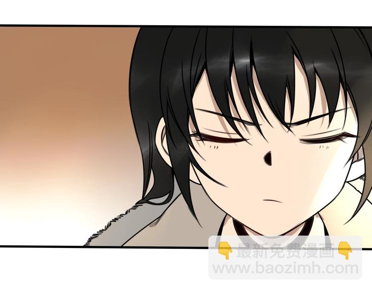 第31话 共谋 👄💊43