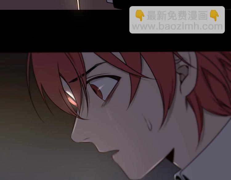 第31话 共谋 👄💊8