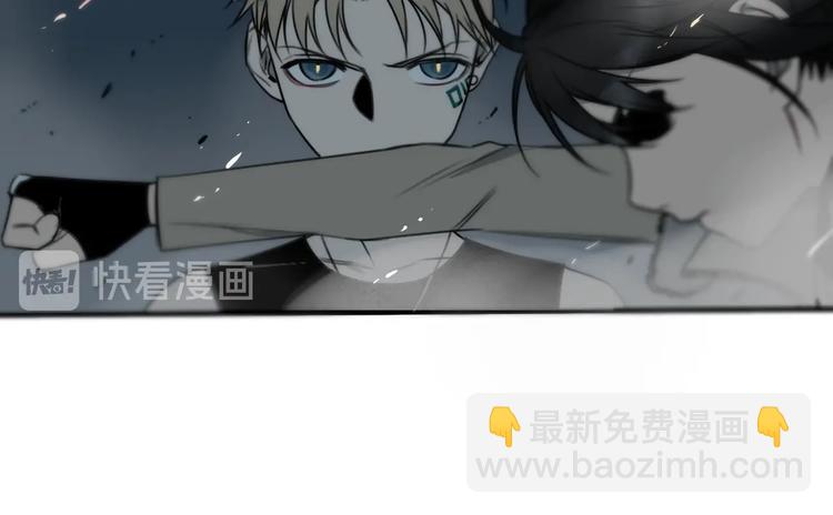 第32话 人前人后 👥42
