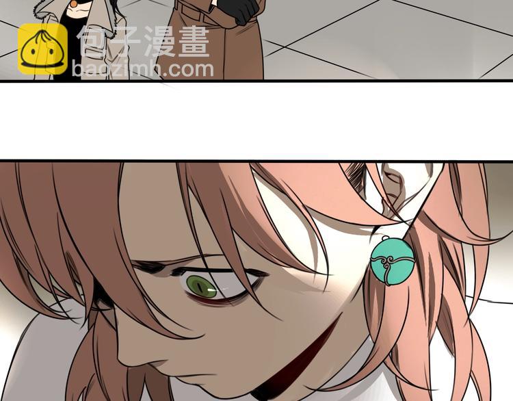 第39话 原则 😎25