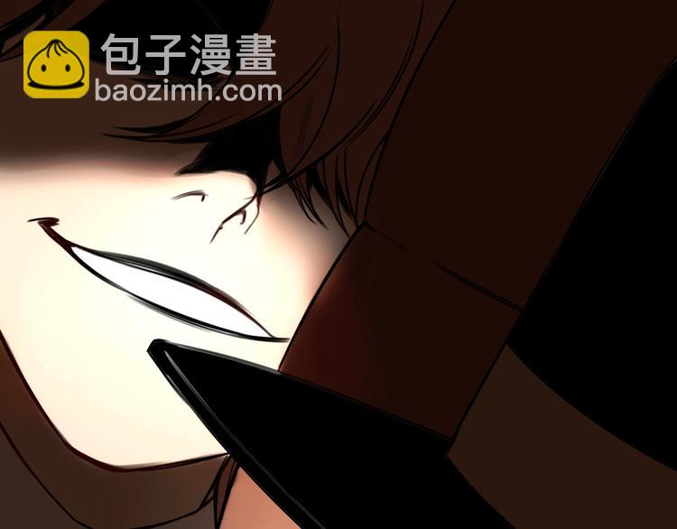 第39话 原则 😎29