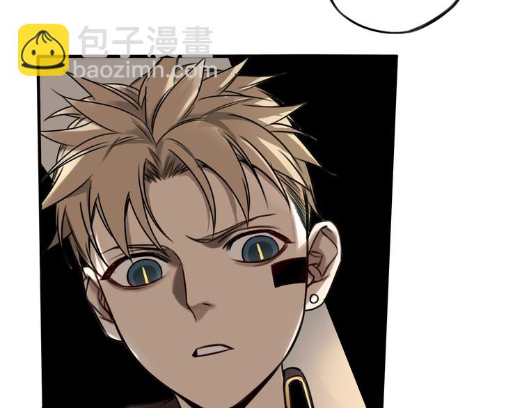 第39话 原则 😎34