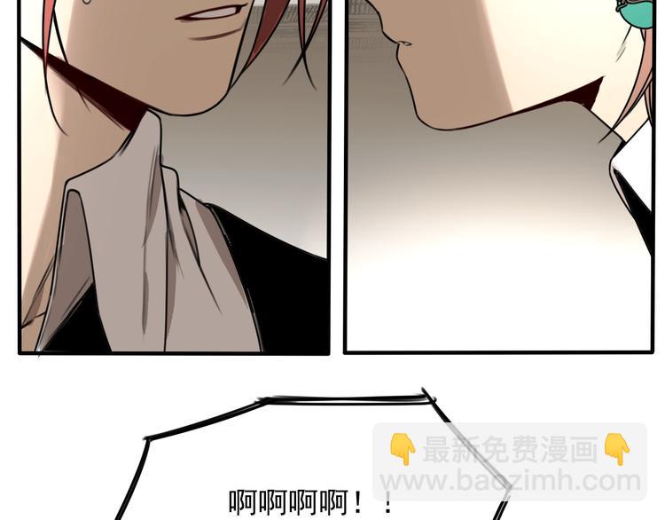 第39话 原则 😎4