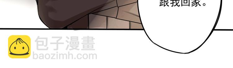 第39话 原则 😎47