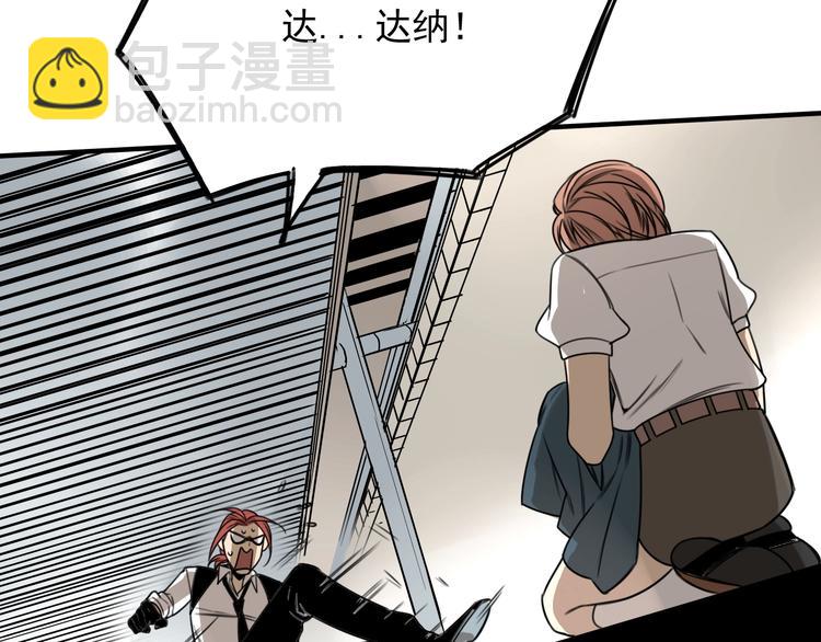 第39话 原则 😎5