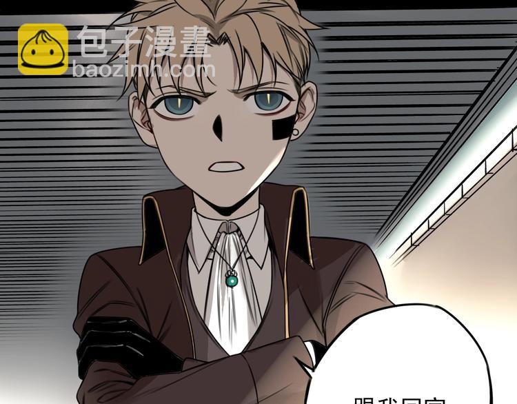 第39话 原则 😎50